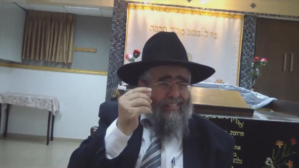 צילום: יוטיוב