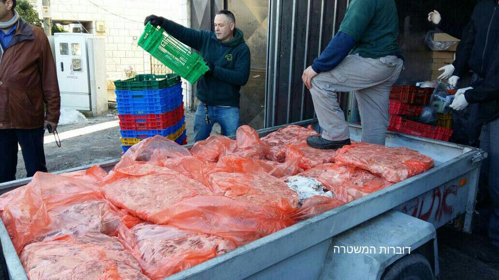 קרדיט: דוברות המשטרה