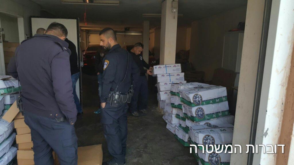 צילום: דוברות המשטרה