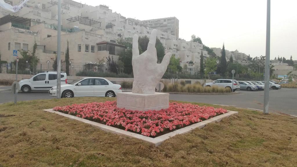 צילום: ע. חזן