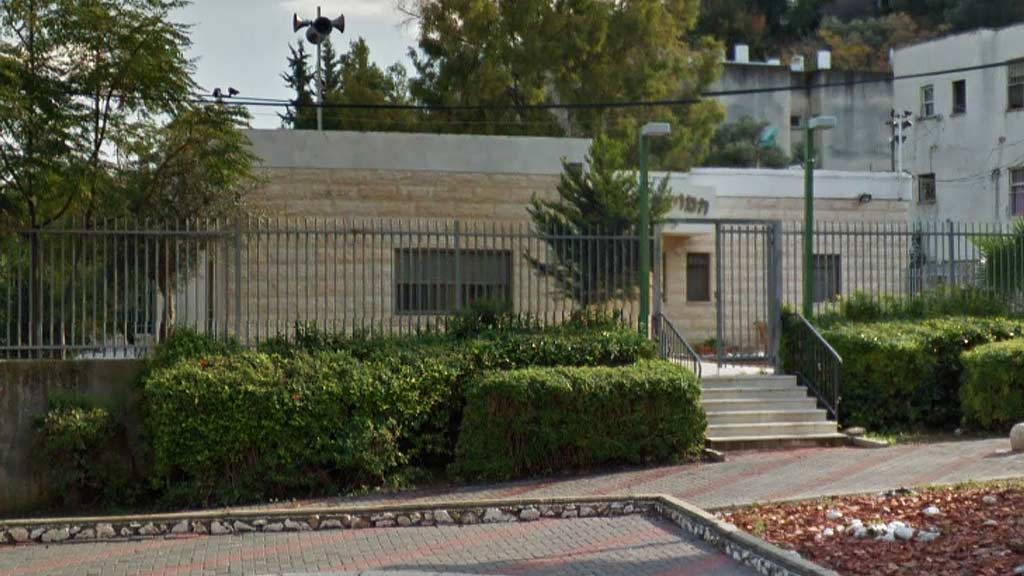 צילום: Google Maps