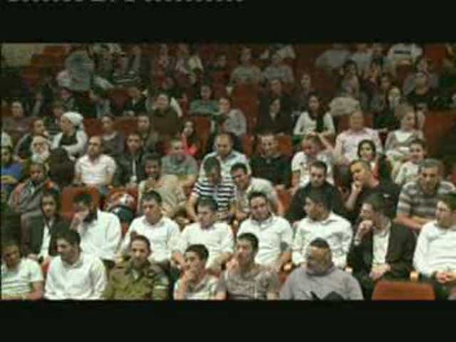 חיי ביזיון תמידיים עדיפים משעה אחת של חטא