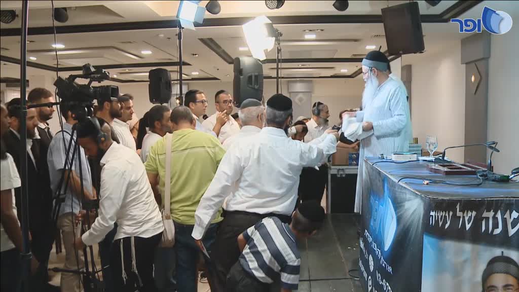 לב רע ועין רעה