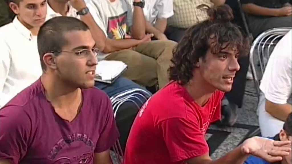 דיסק 78 - תוכיח לי שאין יש