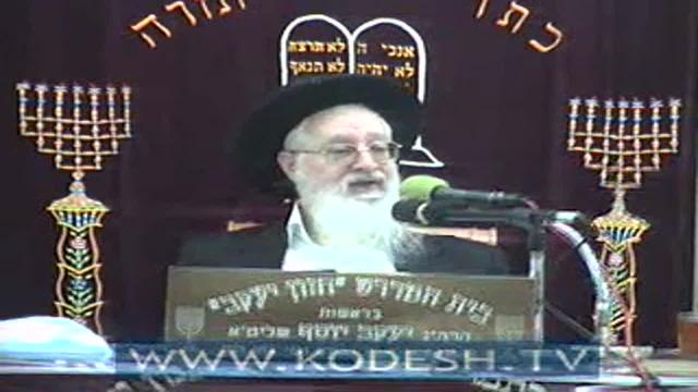הלכות ראש חודש ותשלומין בתפילה: דיני יעלה ויבוא, תפילת נדבה, מנהגי העדות בהלל, והנהגות אבלות וסליחות בחודש אלול